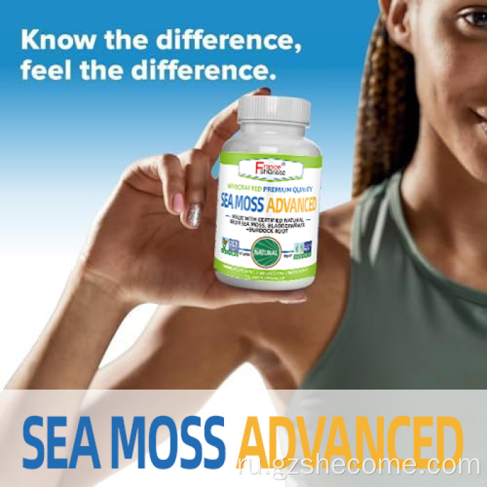 Shecome Sea Moss Advanced Капсулы для поддержки иммунитета